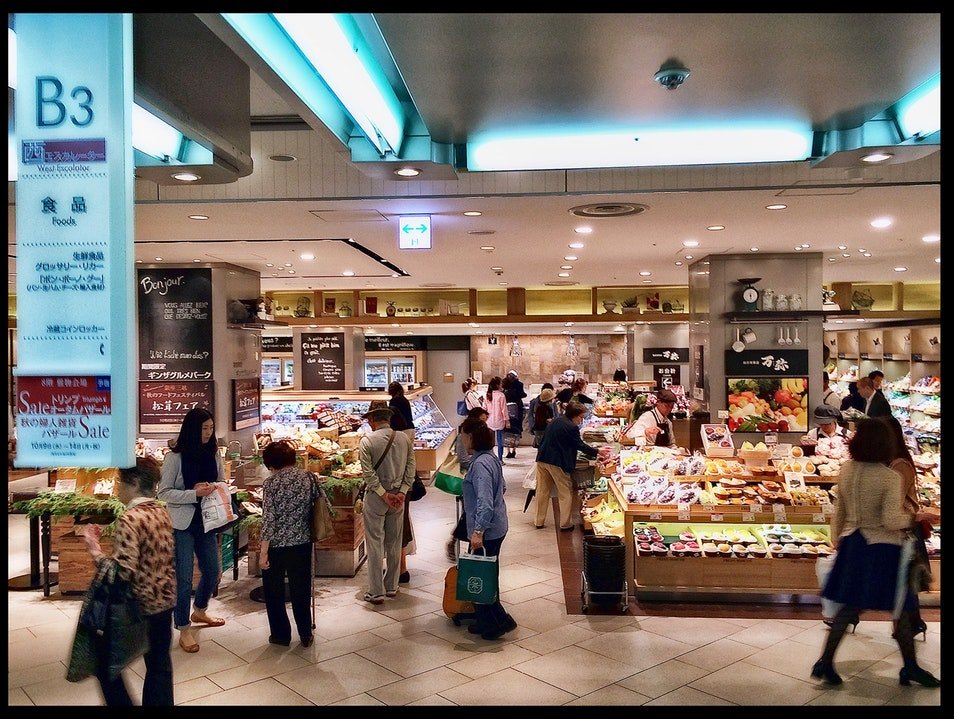 Ginza Mitsukoshi