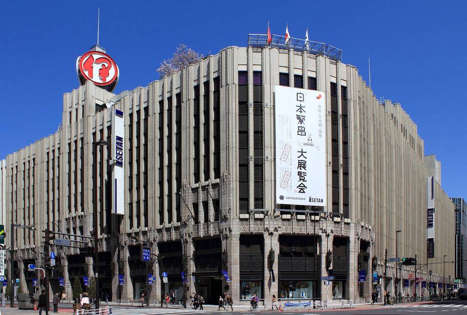 Isetan Shinjuku Store