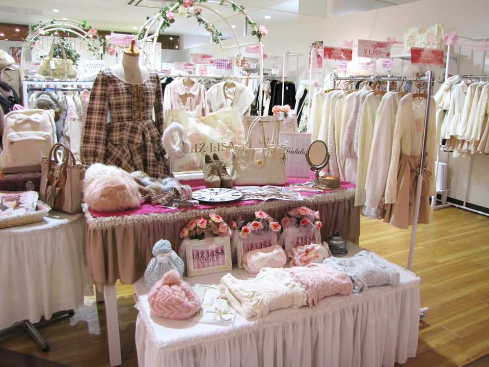 Liz Lisa shop