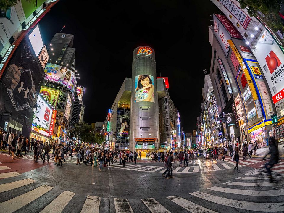Shibuya 109