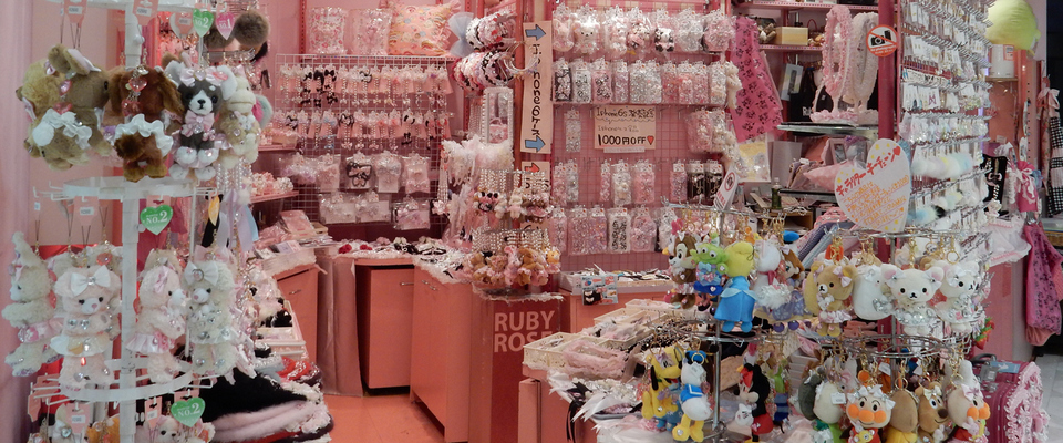 The iconic Shibuya 109 shopping mall, nicknamed “marukyu,” lies at the heart of Shibuya’s fashion culture