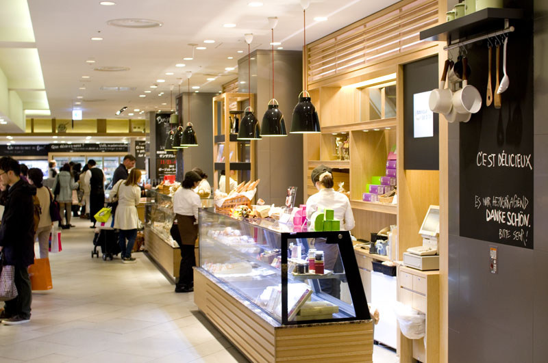 Ginza Mitsukoshi