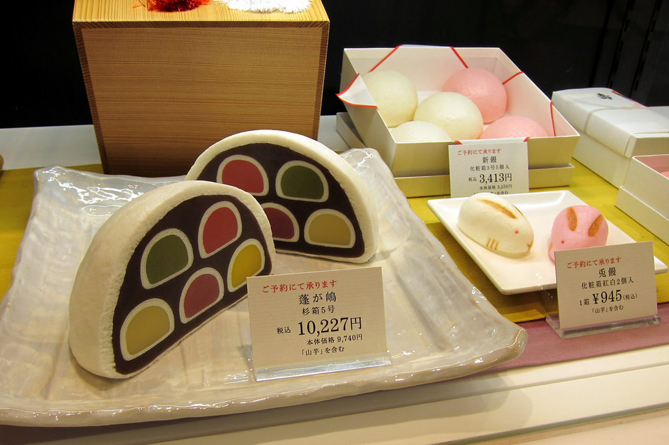 Tokyo, Ginza_ Mitsukoshi Depachika