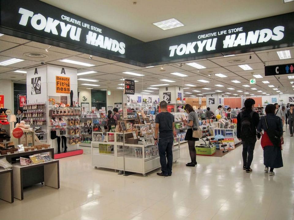 Tokyu Hands in Shinjuku