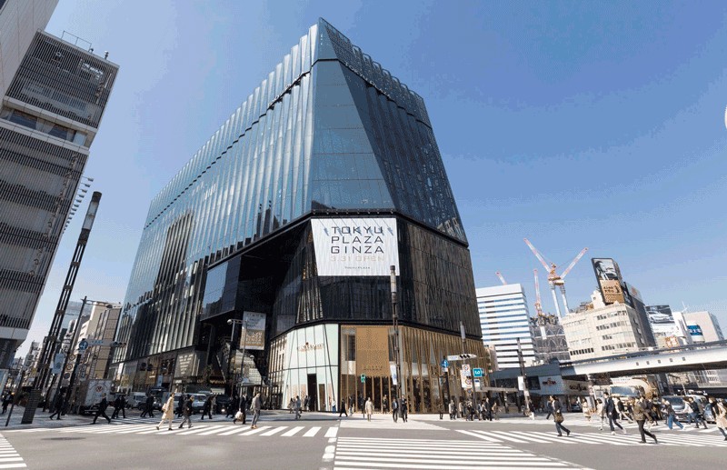 Tokyu Plaza Ginza