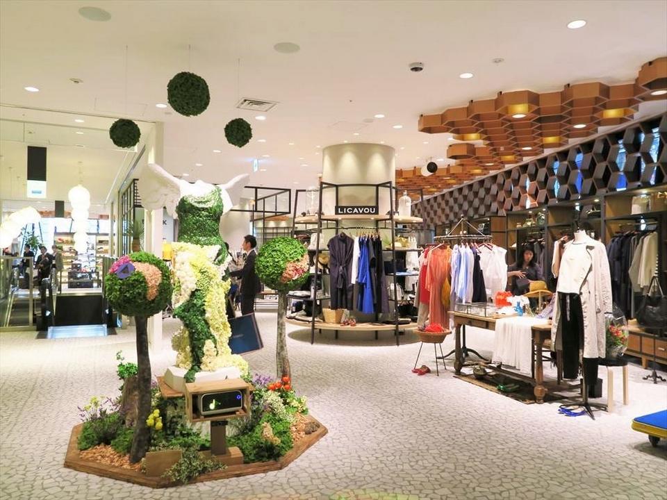 Tokyu Plaza Ginza