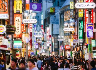 best shopping malls in tokyo tokyo shopping guide tokyo shopping center shopping area in tokyo (1)