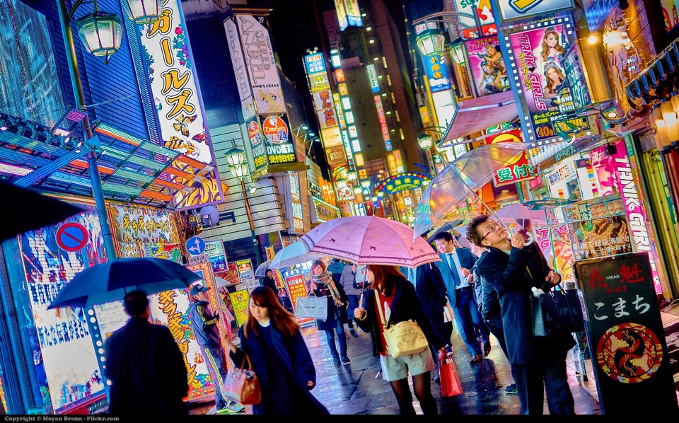 best shopping malls in tokyo tokyo shopping guide tokyo shopping center shopping area in tokyo (1)