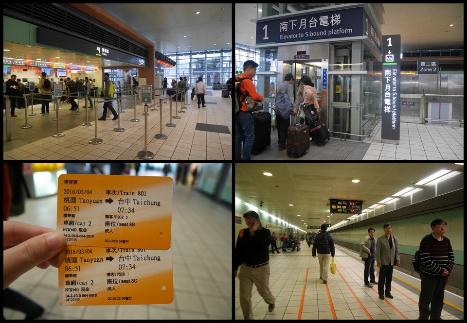A schedule for the bus to Sun Moon Lake