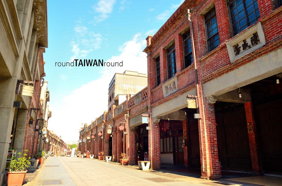 Sanxia Old Street