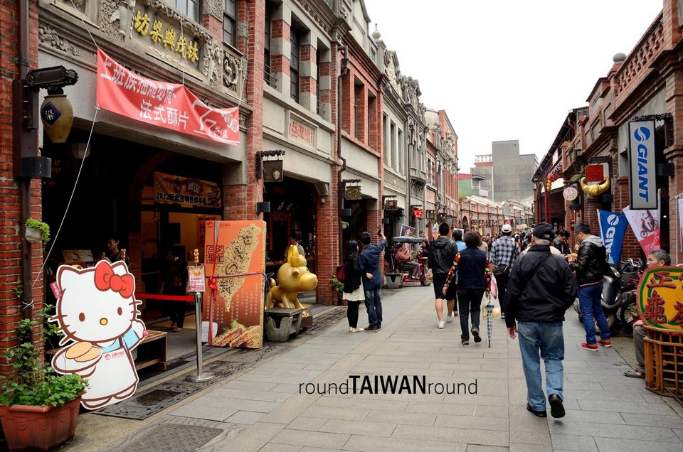 Sanxia Old Street