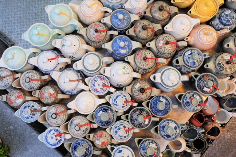 Taopinji Ceramic