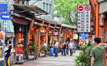 Taiwan Old Street — Top 7 best old streets in Taiwan: Where to go, what to eat & top things to do taiwan old street taiwan old town