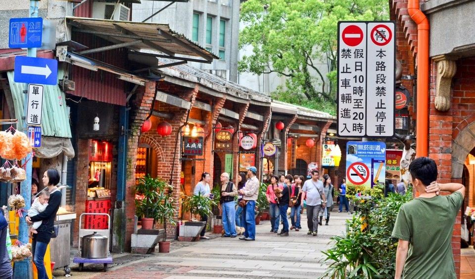 taiwan old street taiwan old town