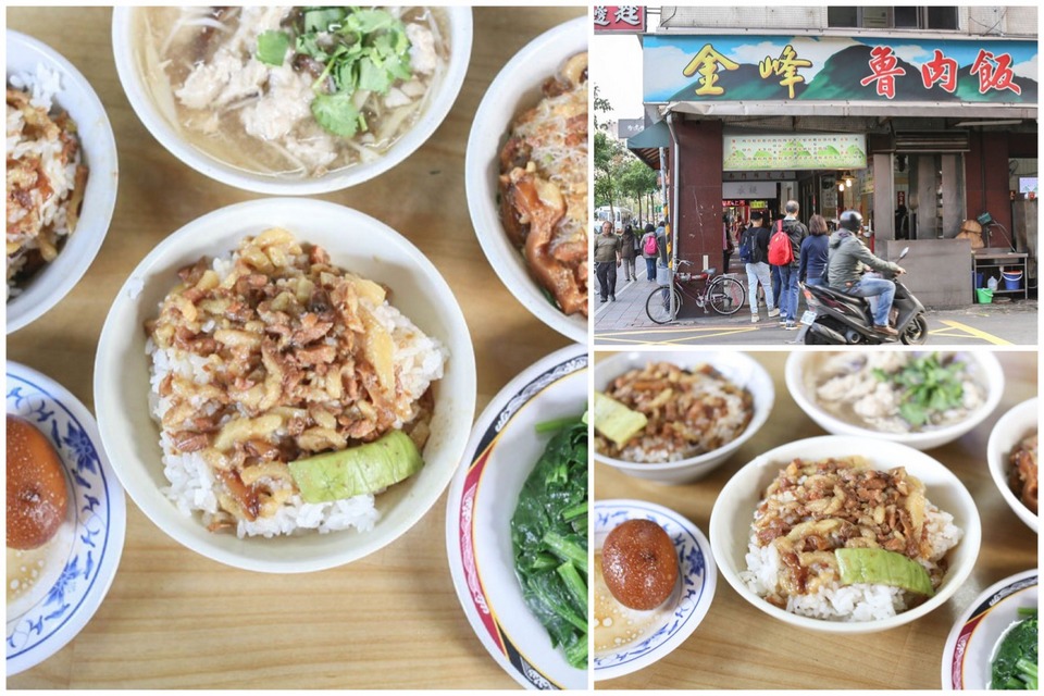 Jin Feng Braised Pork Rice