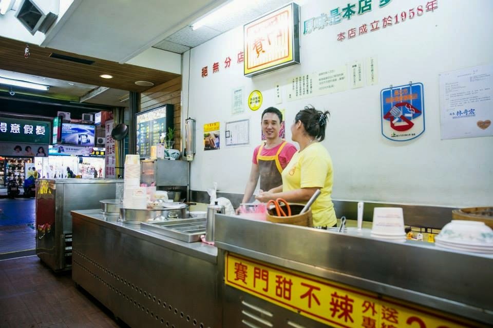 Simon Tian Bu La taiwan must eat taiwan food blog must eat food in taiwan