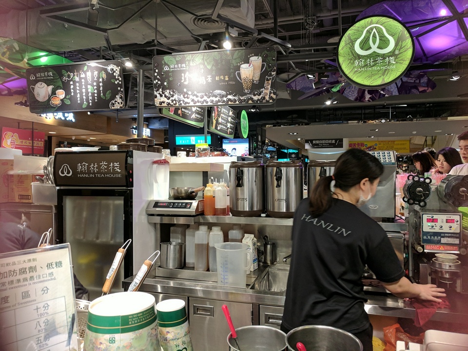 Taiwan Milk Tea at Hanlin