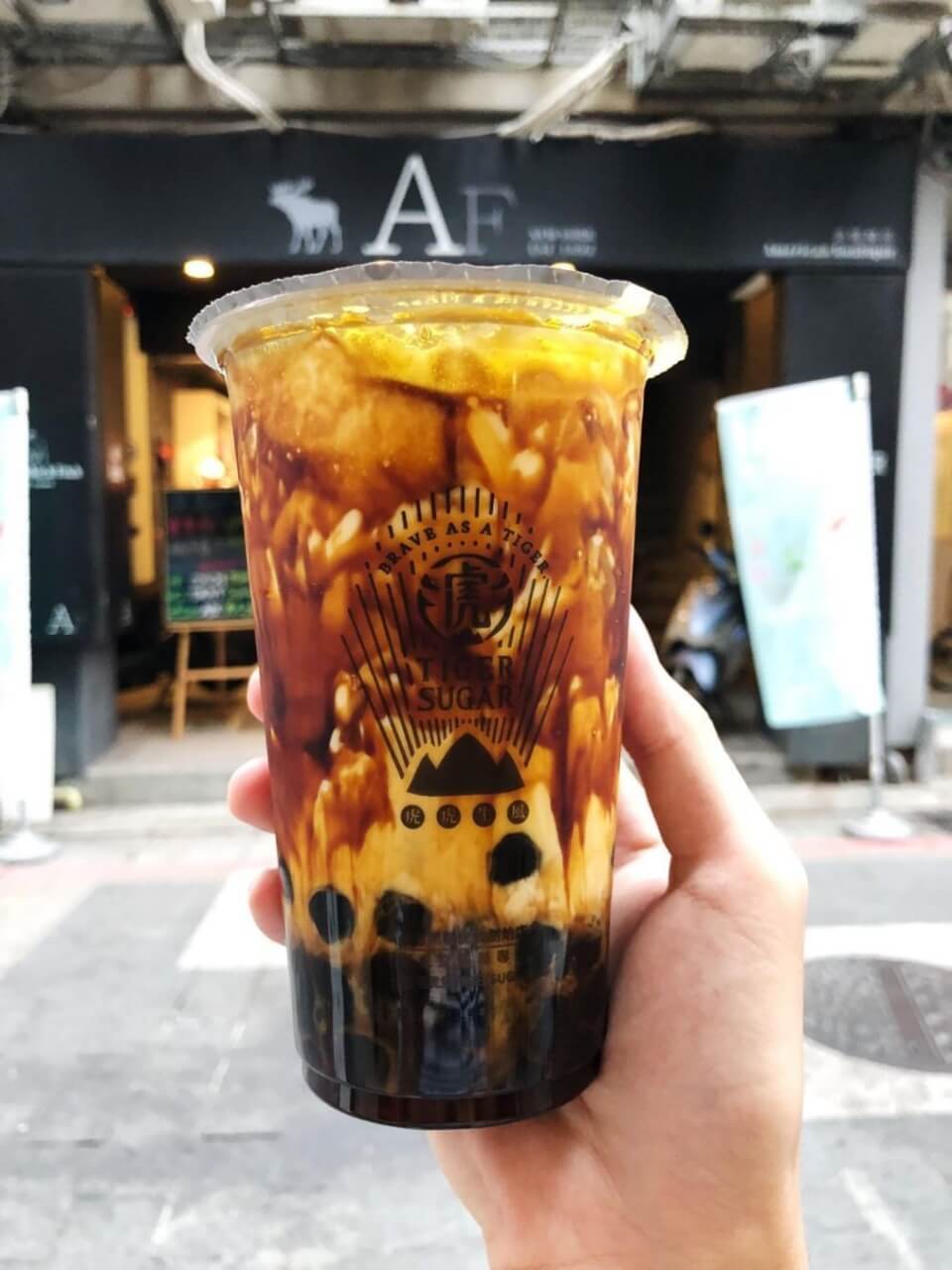 Taiwan bubble milk tea (1)