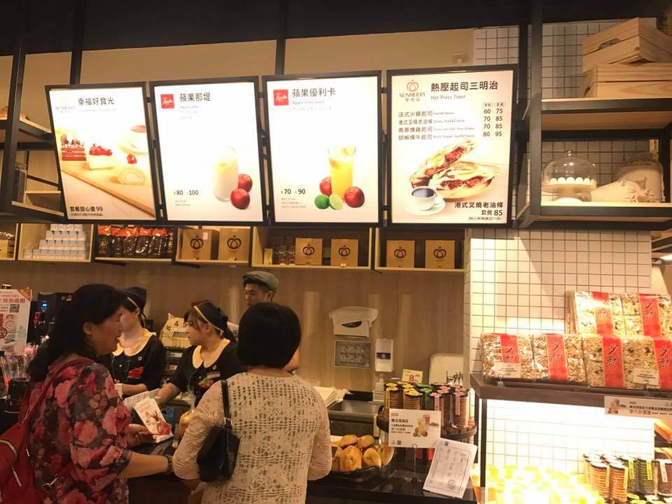 Taiwan bubble milk tea (13)
