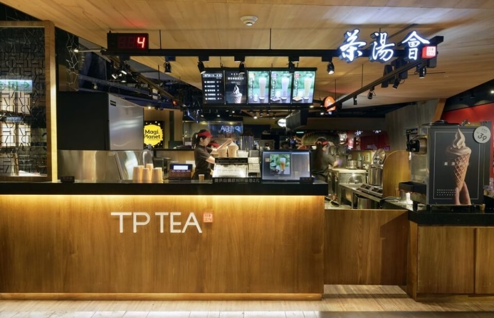Taiwan bubble milk tea (16)