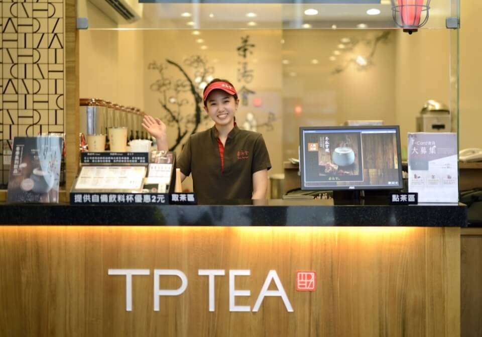 Taiwan bubble milk tea (17)