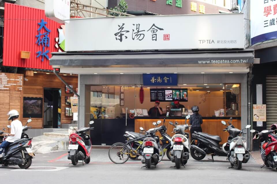 Taiwan bubble milk tea (20)