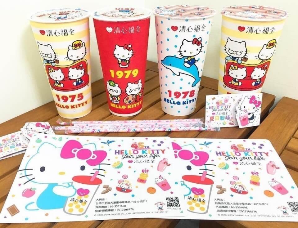 Taiwan bubble milk tea (34)
