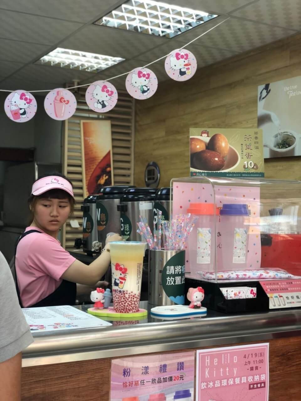 Taiwan bubble milk tea (36)