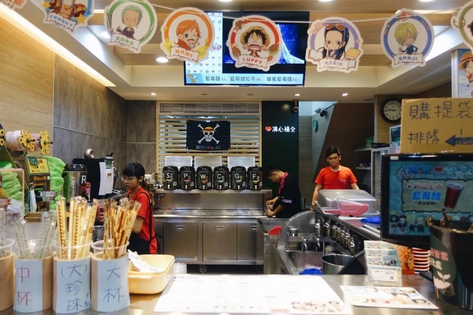 Taiwan bubble milk tea (39)