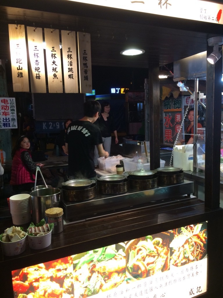 A Taiwanese dish of chicken store