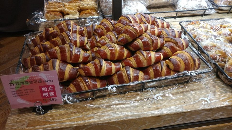 Wu Pao Chun bread