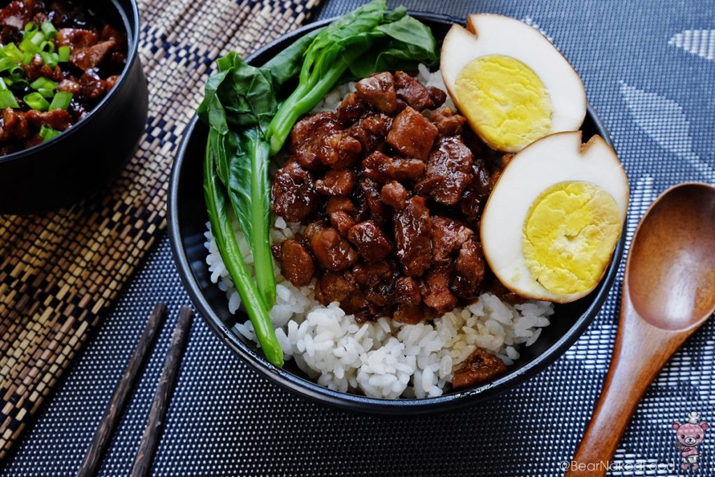 braise pork rice