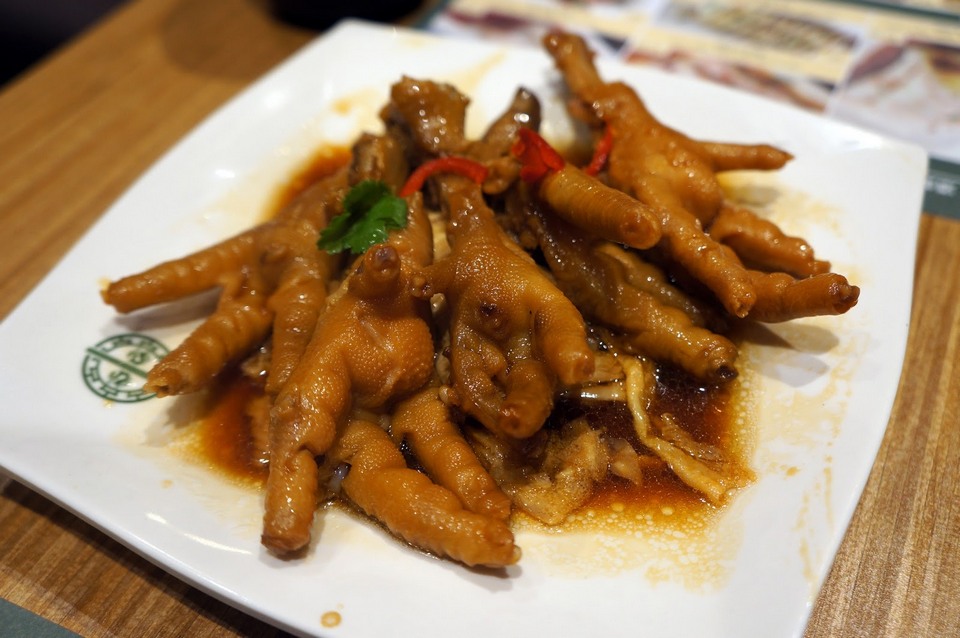 Steamed Chicken Feet with Black Bean Sauce