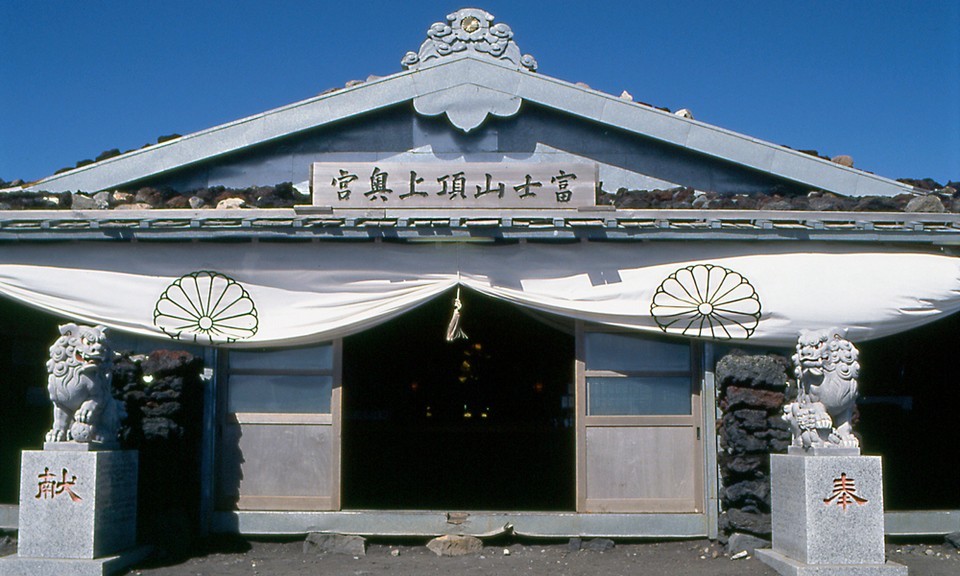 Fujisan Hongū Sengen Taisha Shrine-fuji-japan12