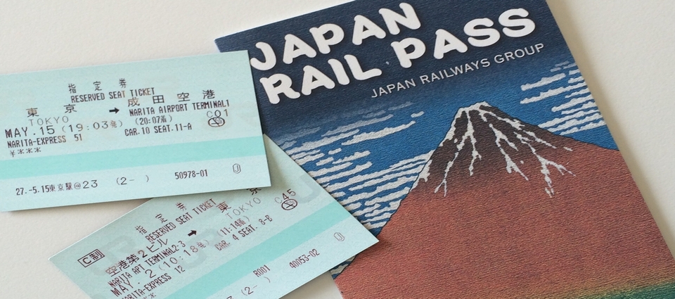 Jr-pass-type