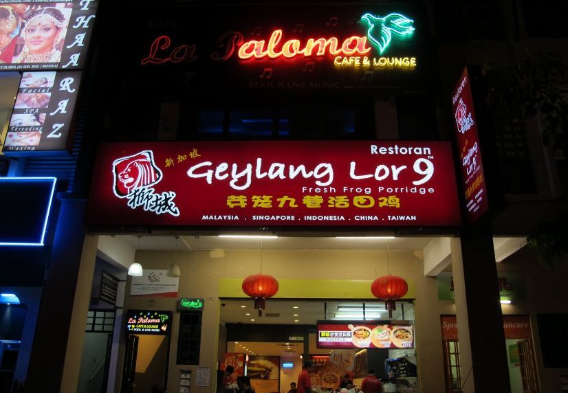 Geylang-night street-singapore3