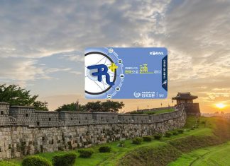 railplus card railplus korea railplus korail railplus card korea 2