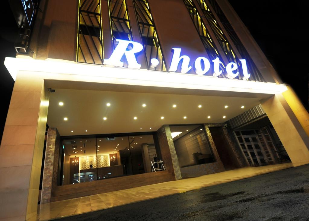The Riverside Hotel - Hengchun