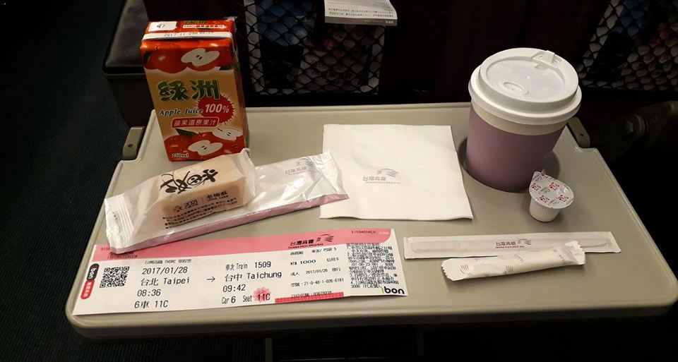 Transportation in Taiwan by HSR high speed train system26