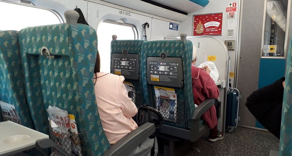 Transportation in Taiwan by HSR high speed train system27