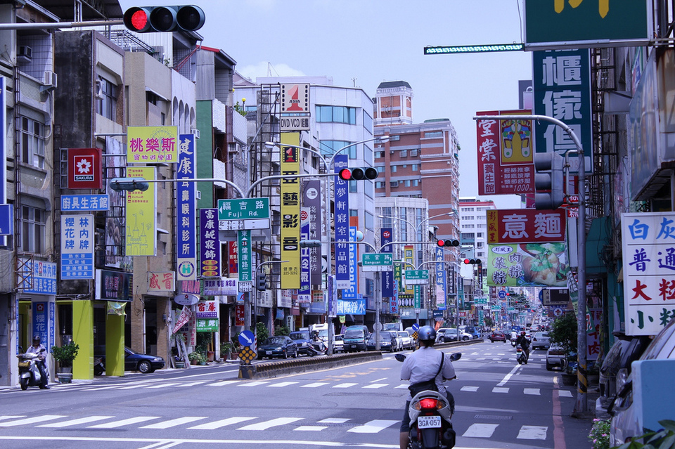 Transportation in Taiwan by HSR high speed train13