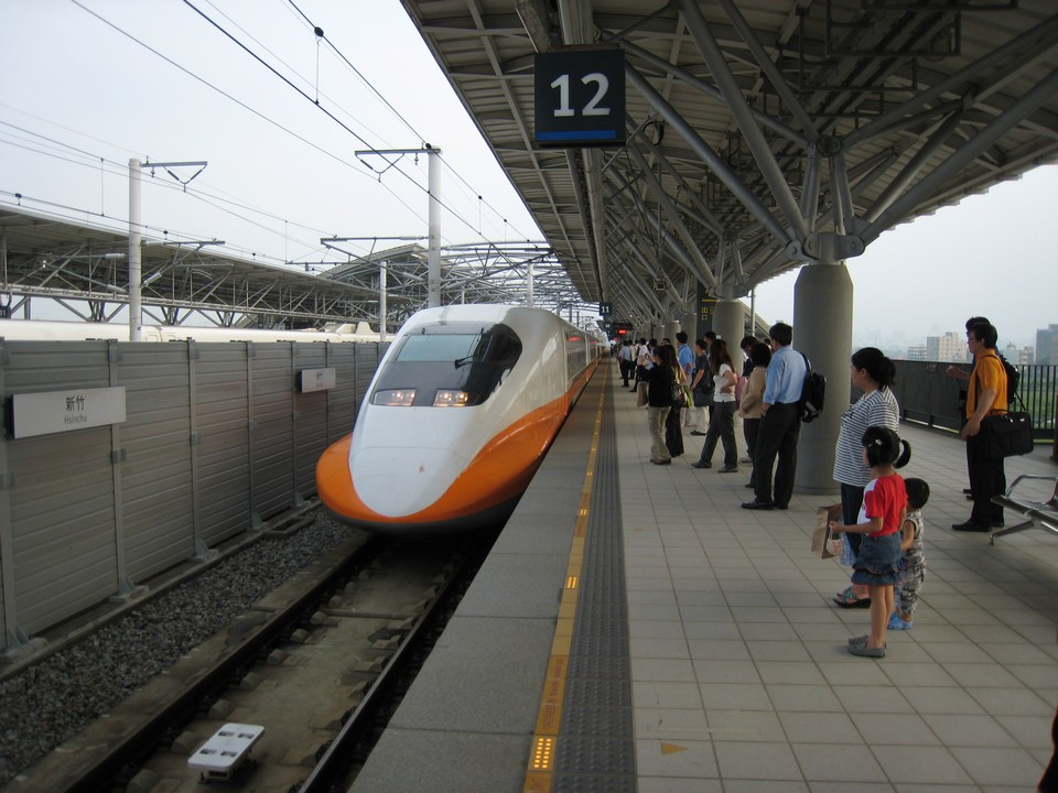 Taiwan_High_Speed_Rail_(0291)