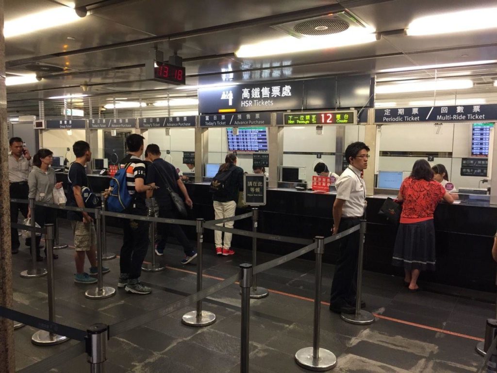 take hsr taiwan