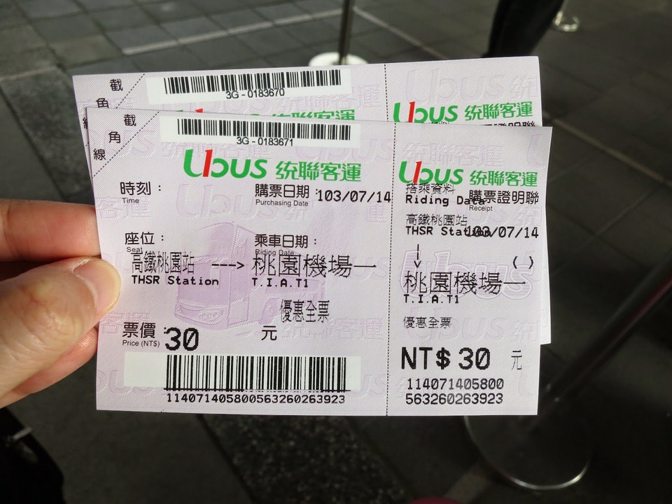 Kaohsiung-taiwan-traveling to Kaohsiung 2 days 1 night10