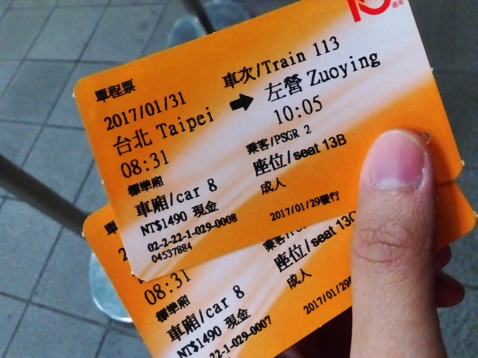 Kaohsiung-taiwan-traveling to Kaohsiung 2 days 1 night8
