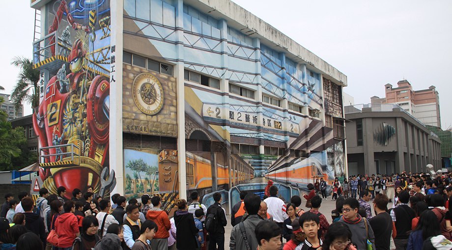 Pier 2 Art Center-Kaohsiung-taiwan-traveling to Kaohsiung 2 days 1 night5