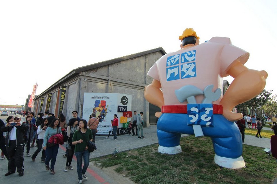 Pier 2 Art Center-Kaohsiung-taiwan-traveling to Kaohsiung 2 days 1 night8