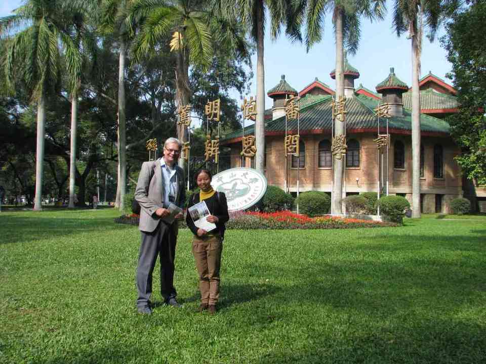 Sun Yat Sen University-Kaohsiung-taiwan-traveling to Kaohsiung 2 days 1 night1