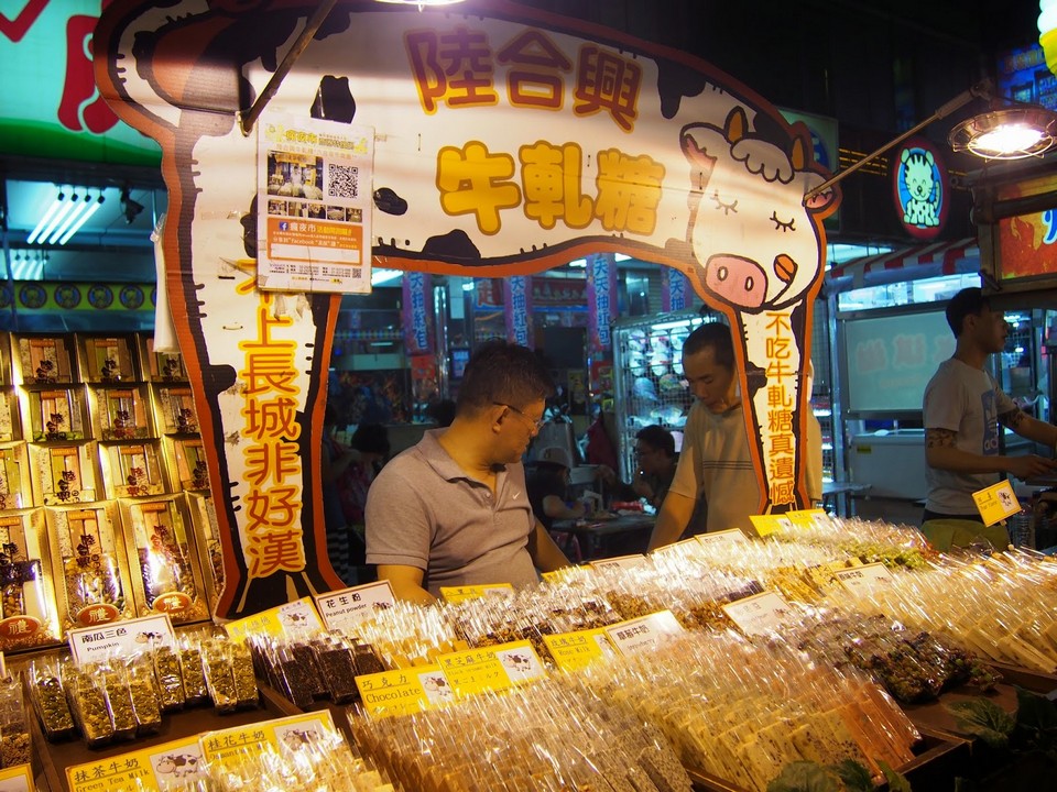 XinJueJiang night market-Kaohsiung-taiwan-traveling to Kaohsiung 2 days 1 night4