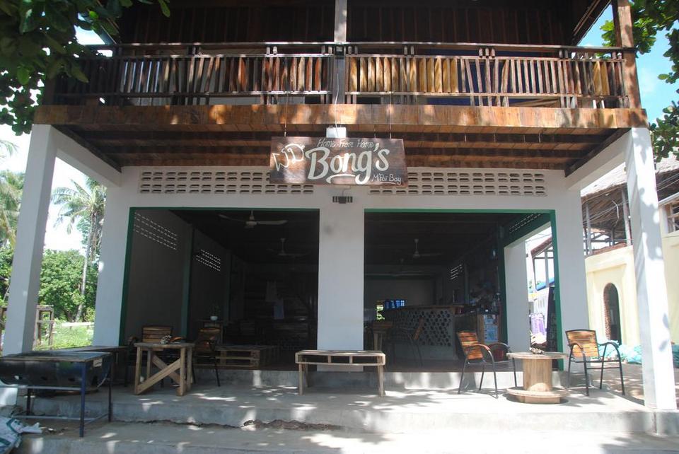 Bong’s guesthouse-m'pai bay